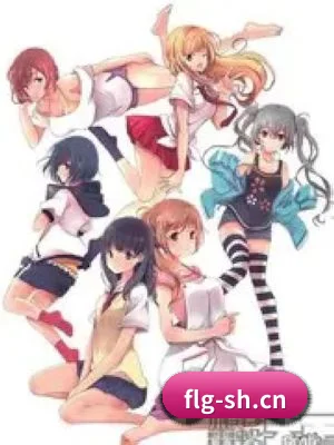 全域布局